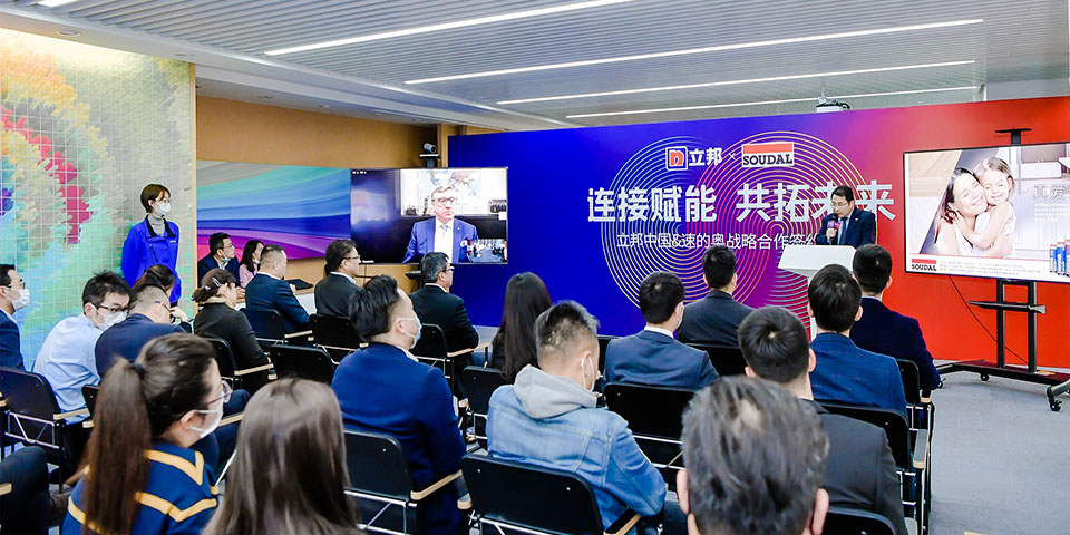 press-conference-in-shanghai-2-kopieren
