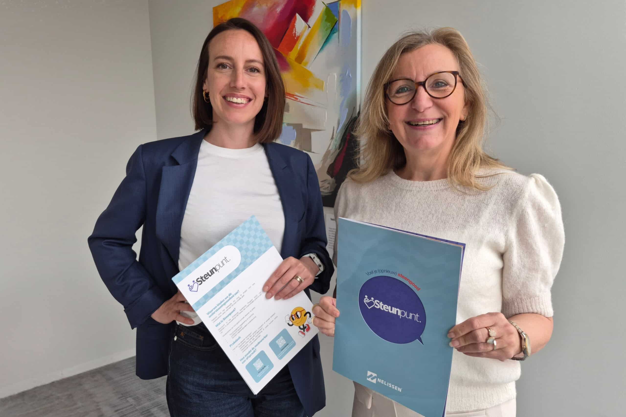 Nelissen lanceert Steunpunt: ondersteuningsprogramma voor medewerkers en hun gezin  1